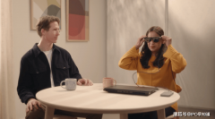 <b>AndroidXR的焦点</b>